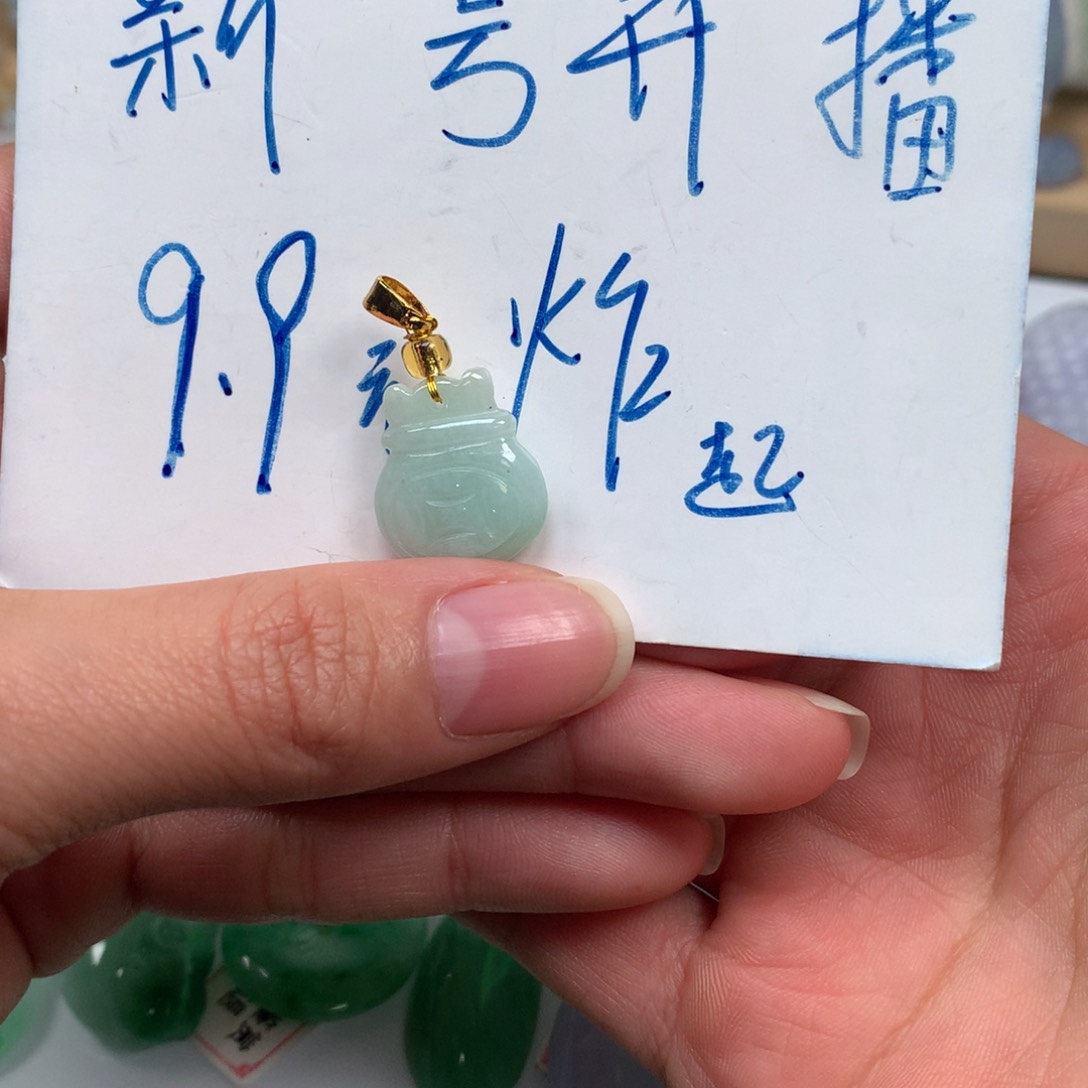 吊坠(不含链)未镶嵌翡翠
