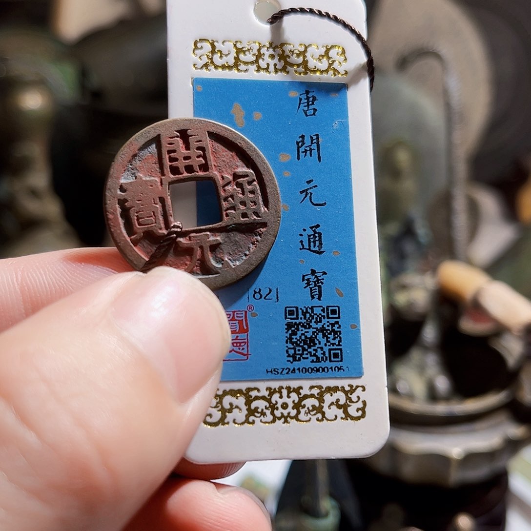 铜105Z。           