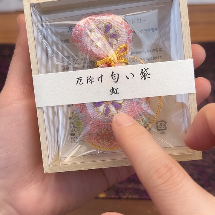 高端进口陶瓷产品