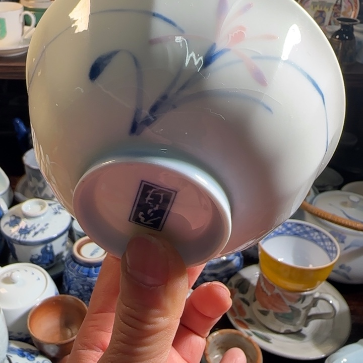 0000满18米包邮，默认微瑕谨慎参拍，不退不换