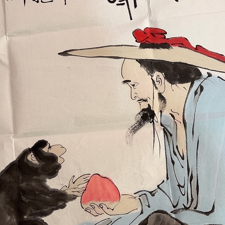 竖款嘉恩甄选链接