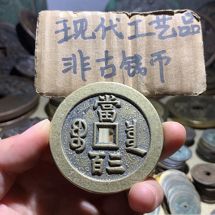 铜现代工艺品老铜翻砂