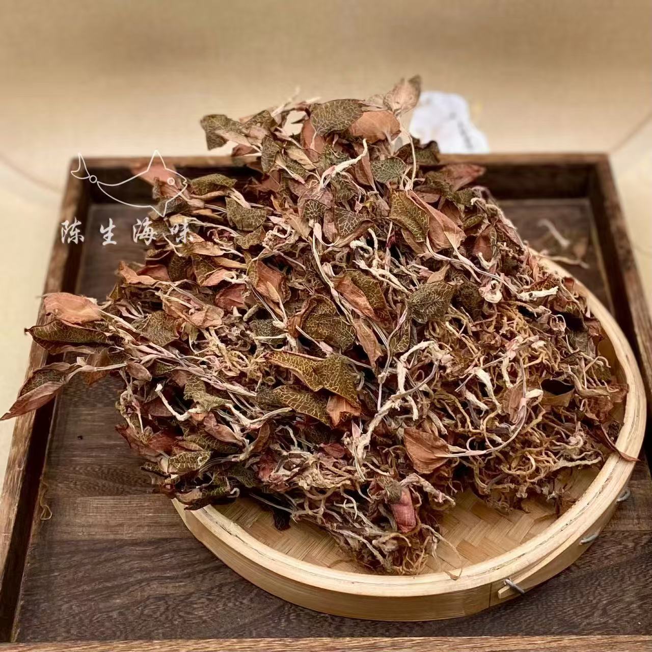 【干货】福建红霞整株金线莲