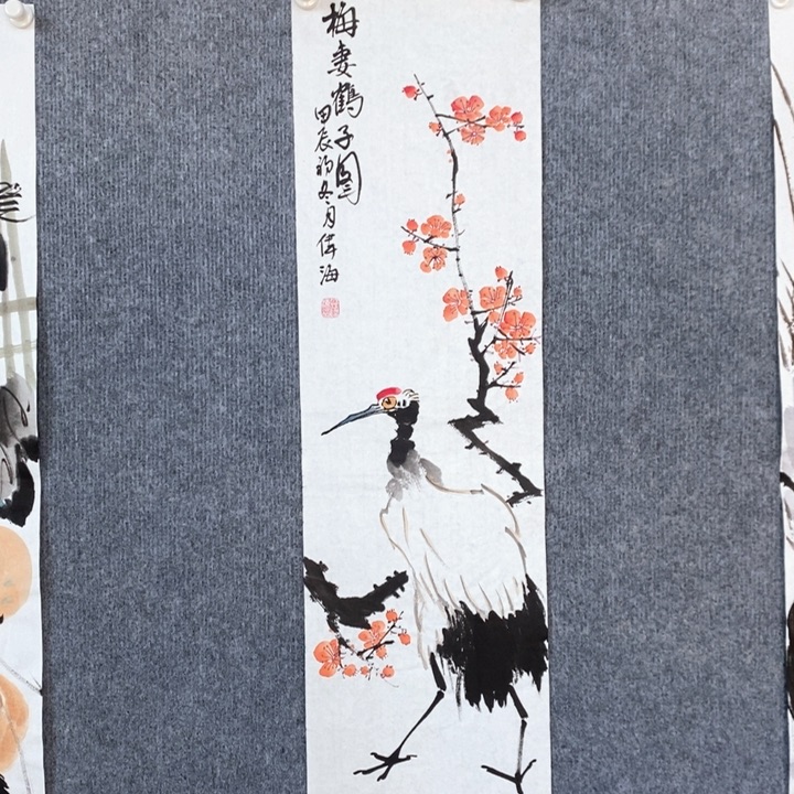 国画绘画作品欣赏