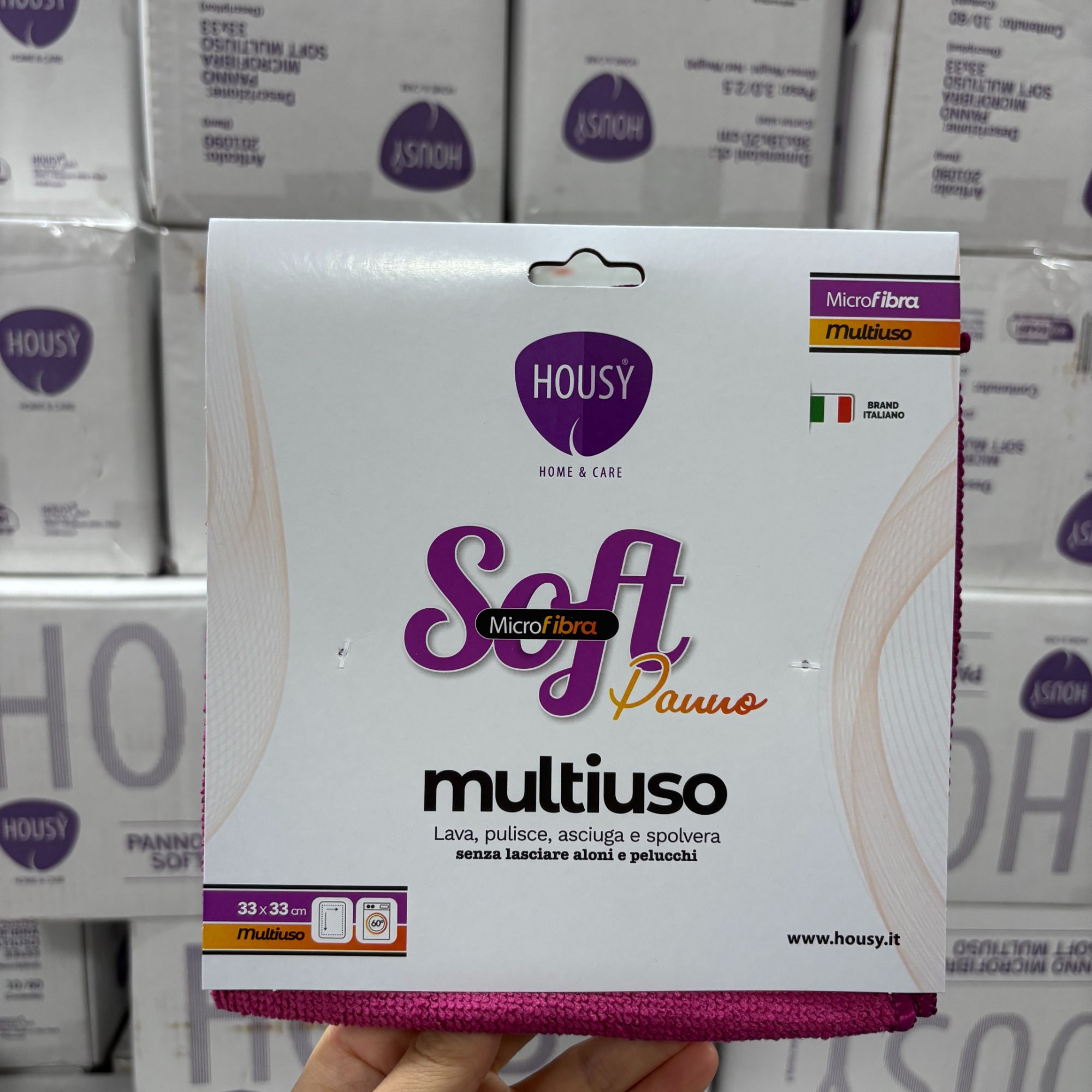 意大利housy超级好用的多用途抹布（五条装）P