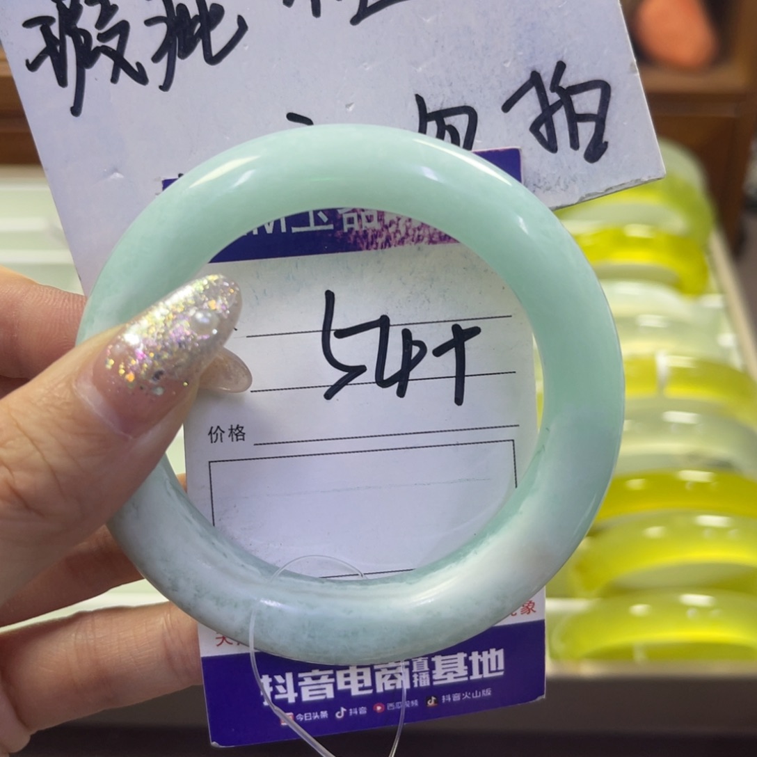 蛇纹石玉未镶嵌手镯388