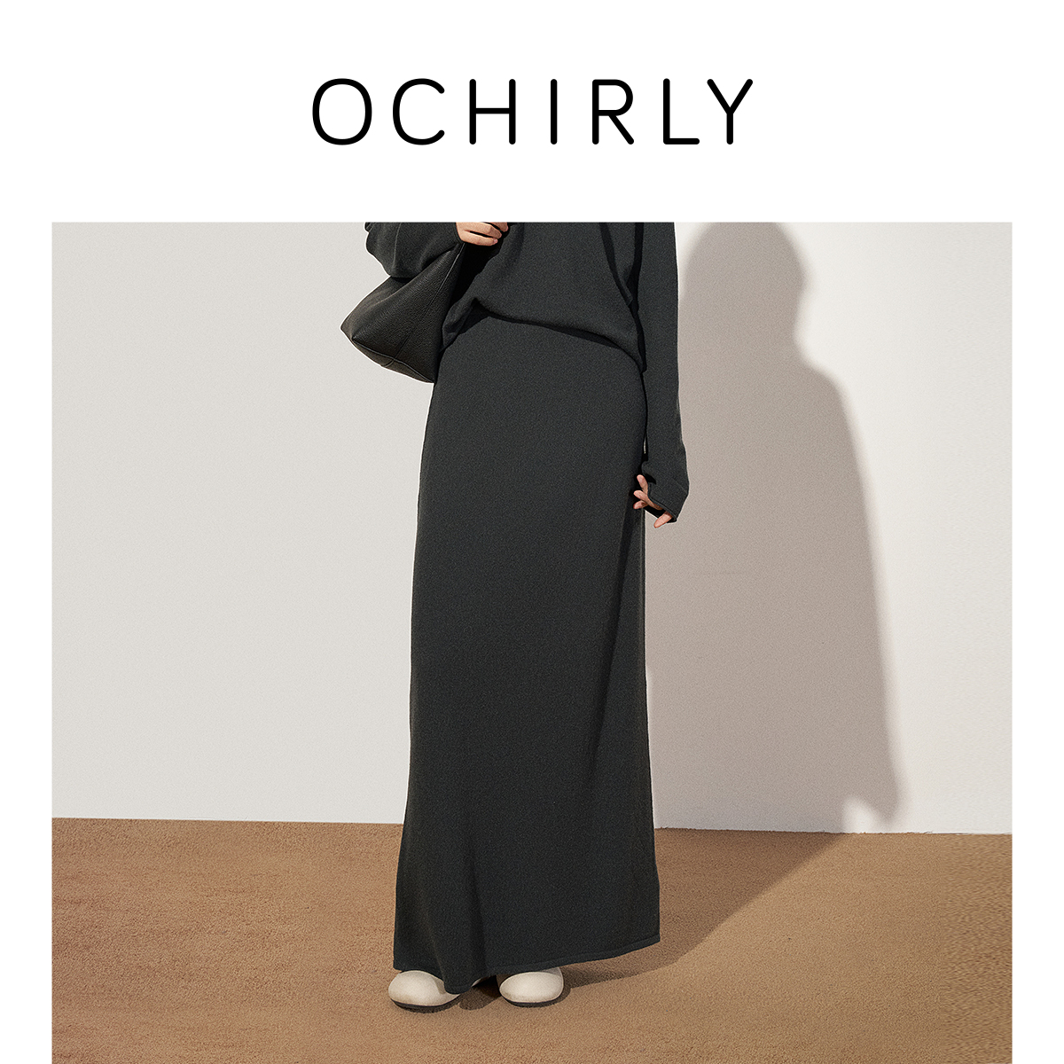 OCHIRLY欧时力 澳大利亚羊毛直筒毛织半身裙女中长款2025秋季新品
