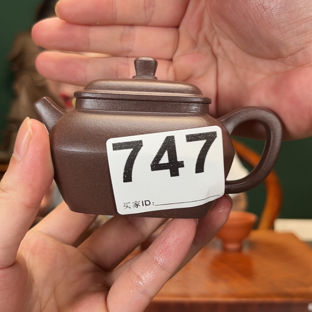 茶壶紫砂茶壶天青747