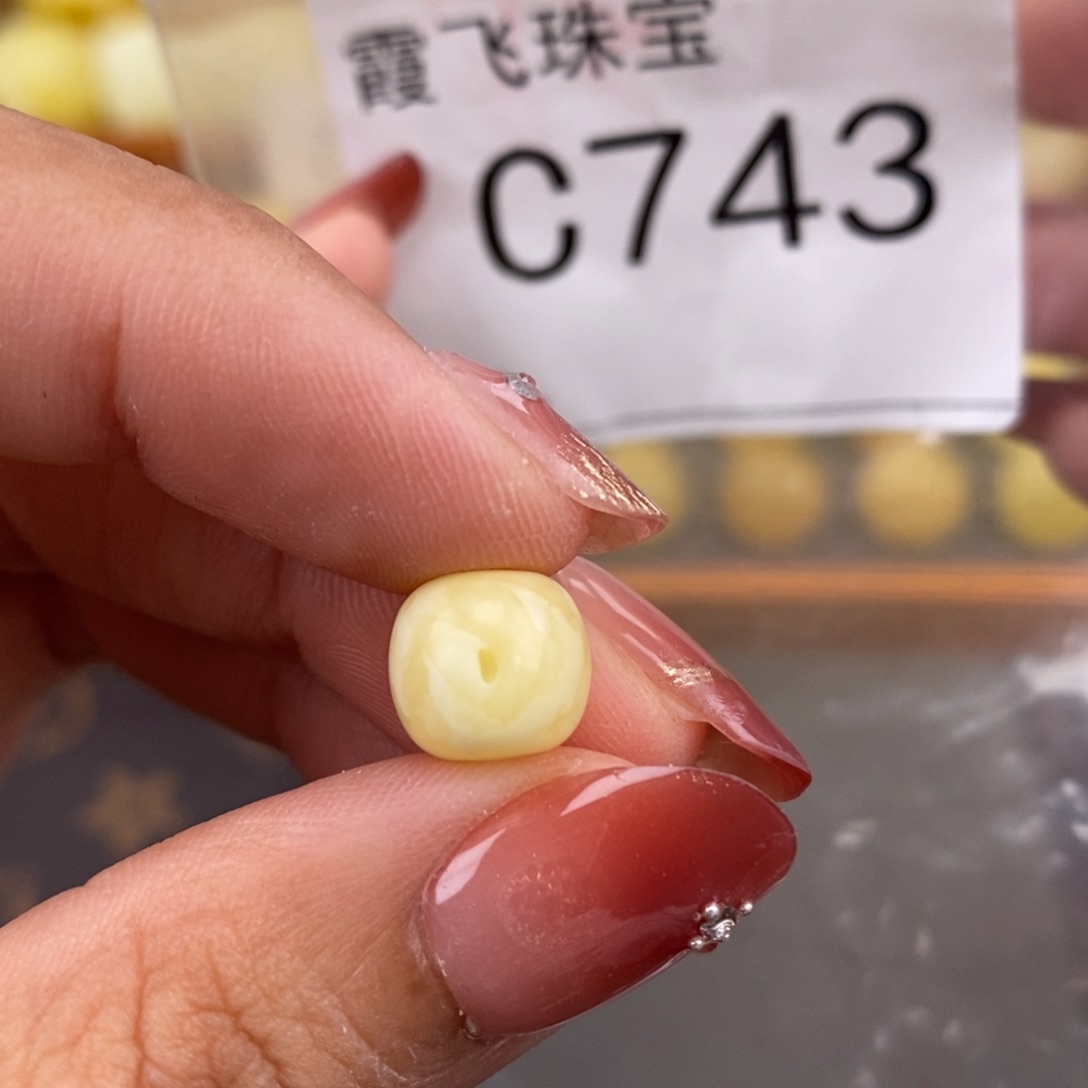 琥珀未镶嵌珠宝奇石9.5