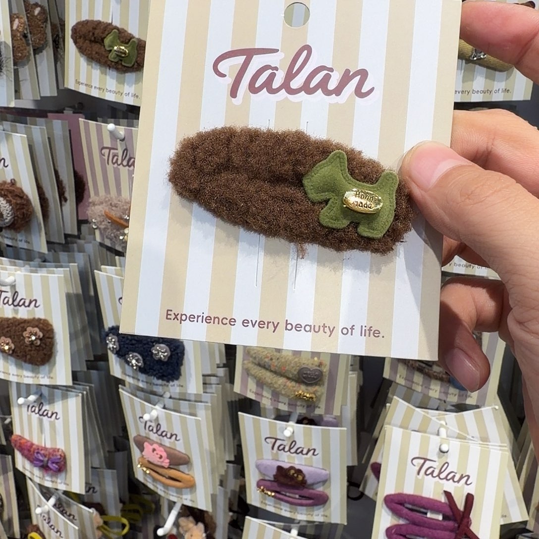 非金属好看的掰掰夹404