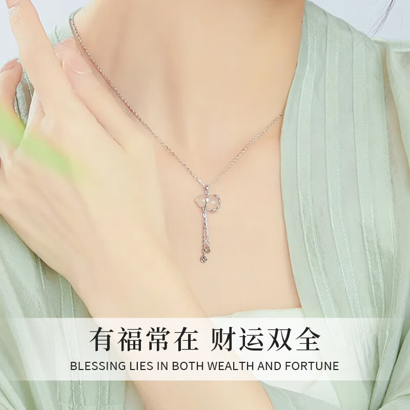 柯芙尼 坠链均925银 福禄项链女士锁骨链吊坠母亲节礼物