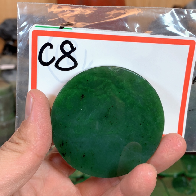 【闪购商品】和田玉珠宝半成品未镶嵌