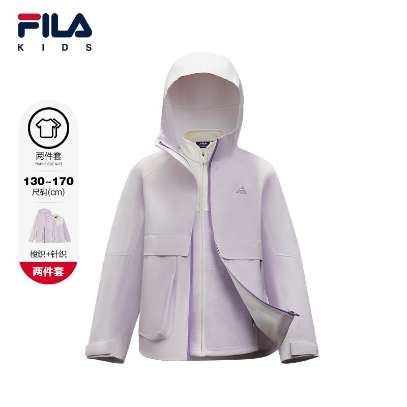 斐乐儿童【雨林探险】秋冬三合一中大童户外保暖梭织外套K12G543708