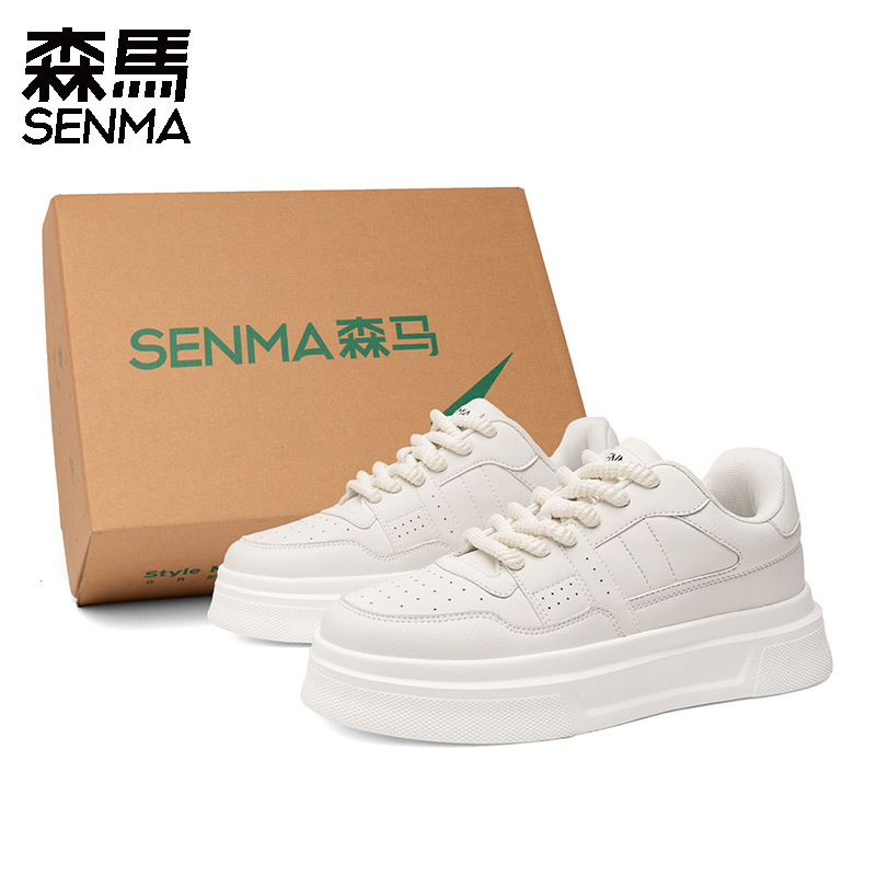 森马男鞋春秋款皮面橡塑防滑大底时尚休闲舒适中帮板鞋