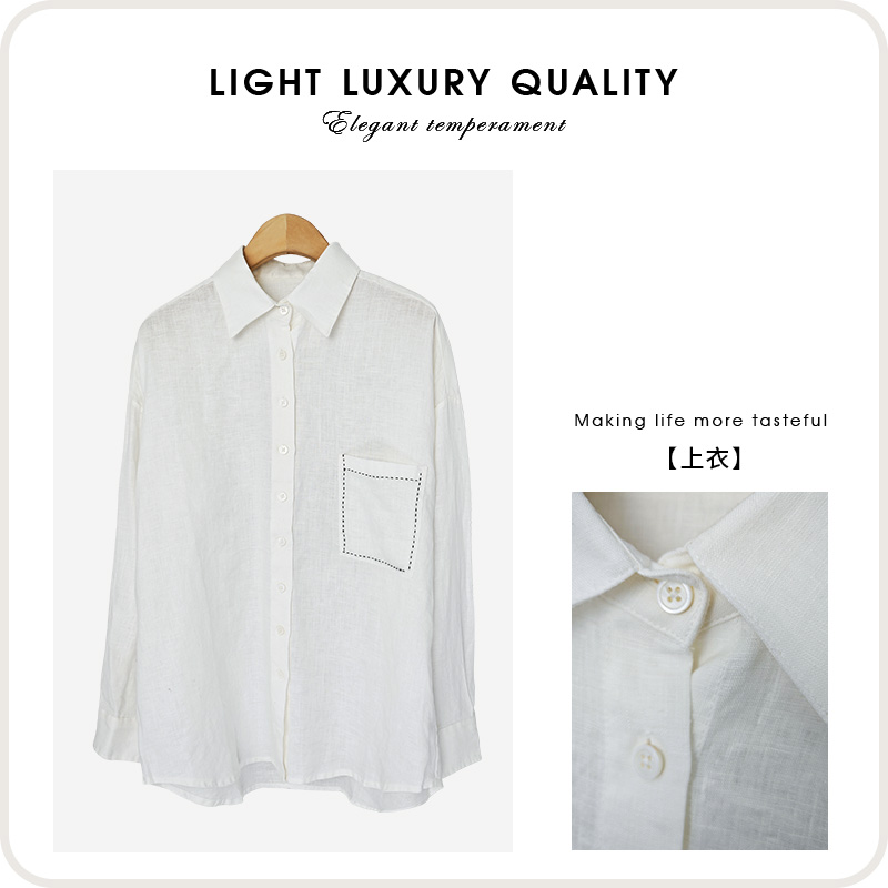 外贸LP亚麻衬衫（240550）2607