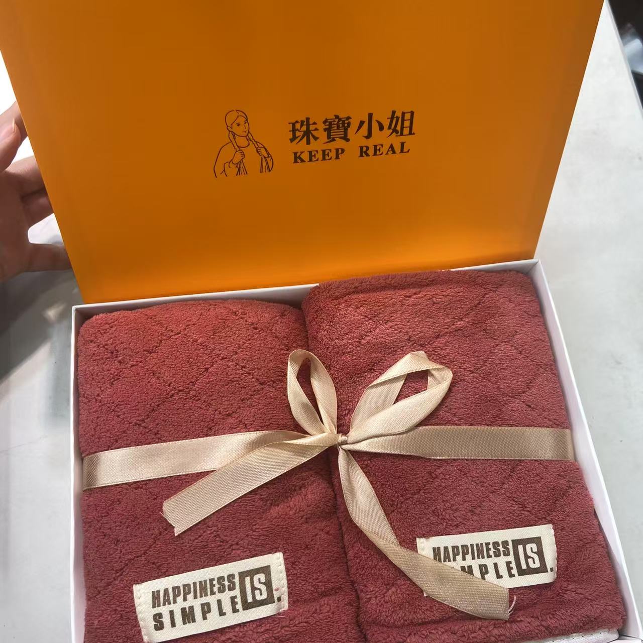 小野家定制浴巾毛巾