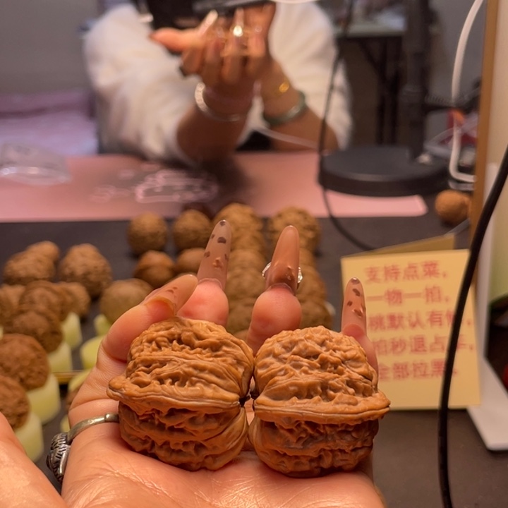 把件文玩核桃39全品楼子11