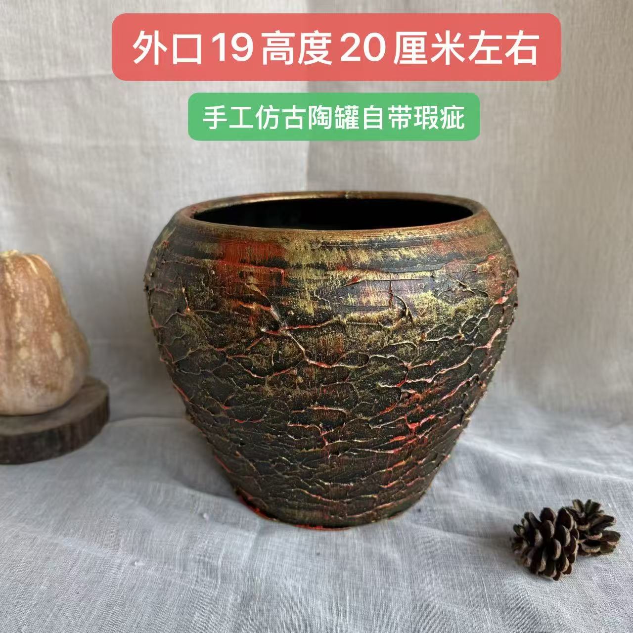 土陶罐工厂福利陶土复古花盆网红花盆大号花器