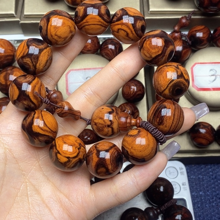 黄花梨/降香黄檀遥*2.0