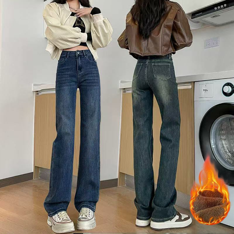 2025秋冬加绒弹力复古直筒牛仔裤女显瘦窄版裤