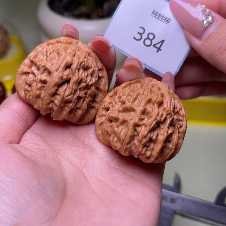 文玩核桃把件41尺全品三角白384