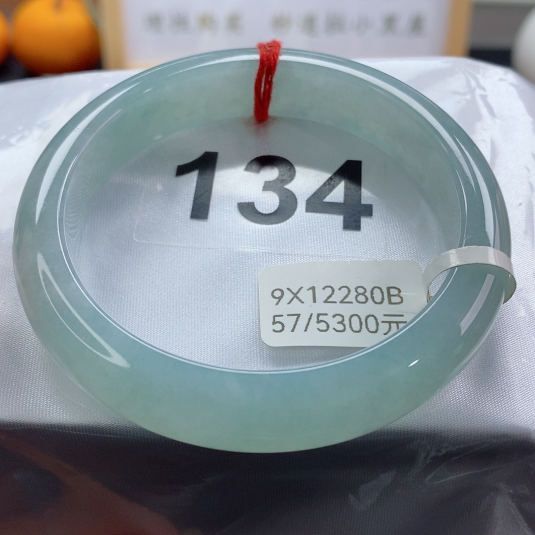 翡翠手镯未镶嵌天然A货翡翠手镯