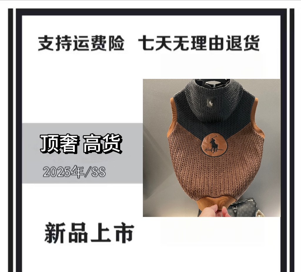 【海外渠道货】2025秋冬新款时尚高级轻奢老钱风棉马甲YX L1109