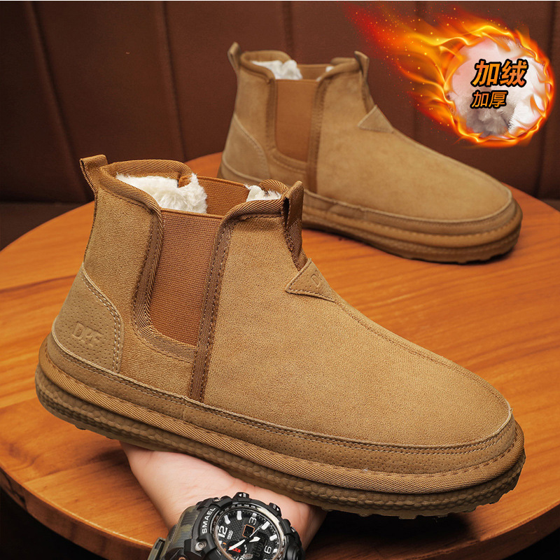 雪地靴男士棉鞋冬季保暖加绒中筒靴子大高帮防滑厚棉靴