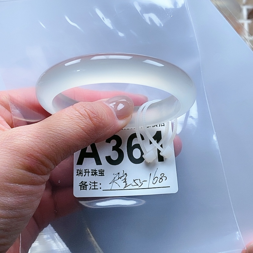 【闪购商品】玛瑙/玉髓手镯未镶嵌天*妈