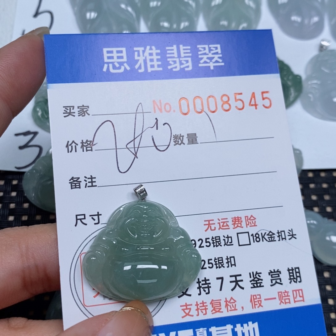 翡翠颈饰未镶嵌天然缅甸翡翠