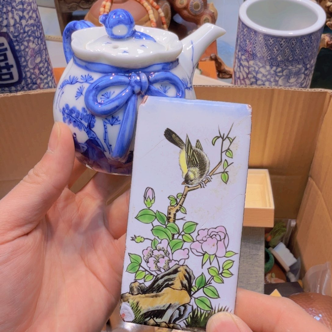 哈哈哈哈哈哈哈哈