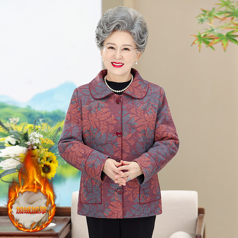 妈妈秋装外套洋气高端奶奶装上衣60岁中老年人老太太衣服大码70岁