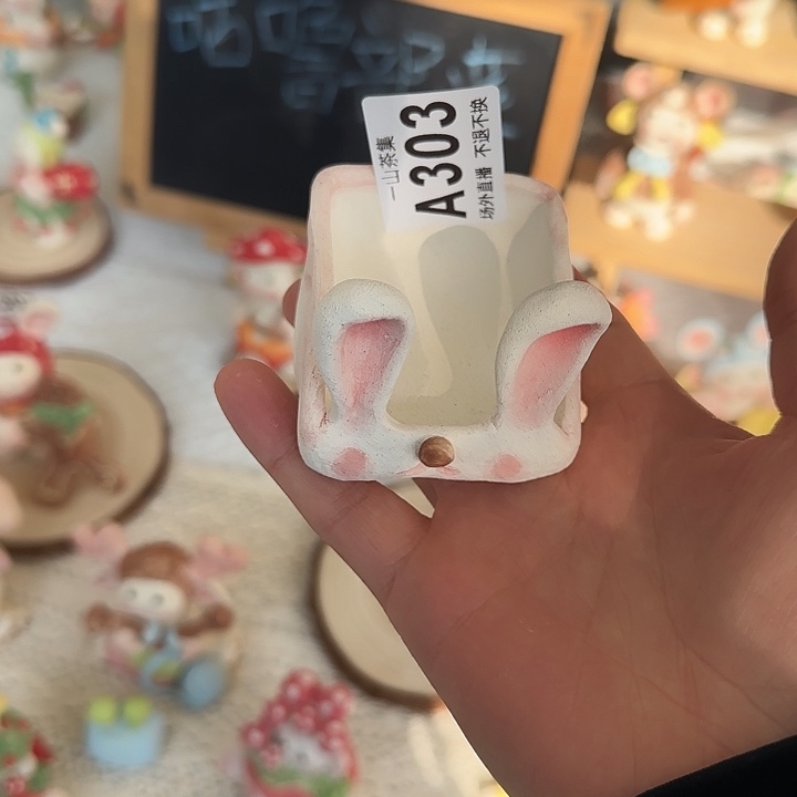 ジ***﹌陶摆件陶瓷陶瓷陶瓷陶瓷陶瓷