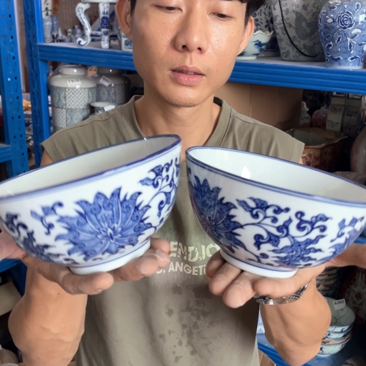 陶瓷两个0700000000900000