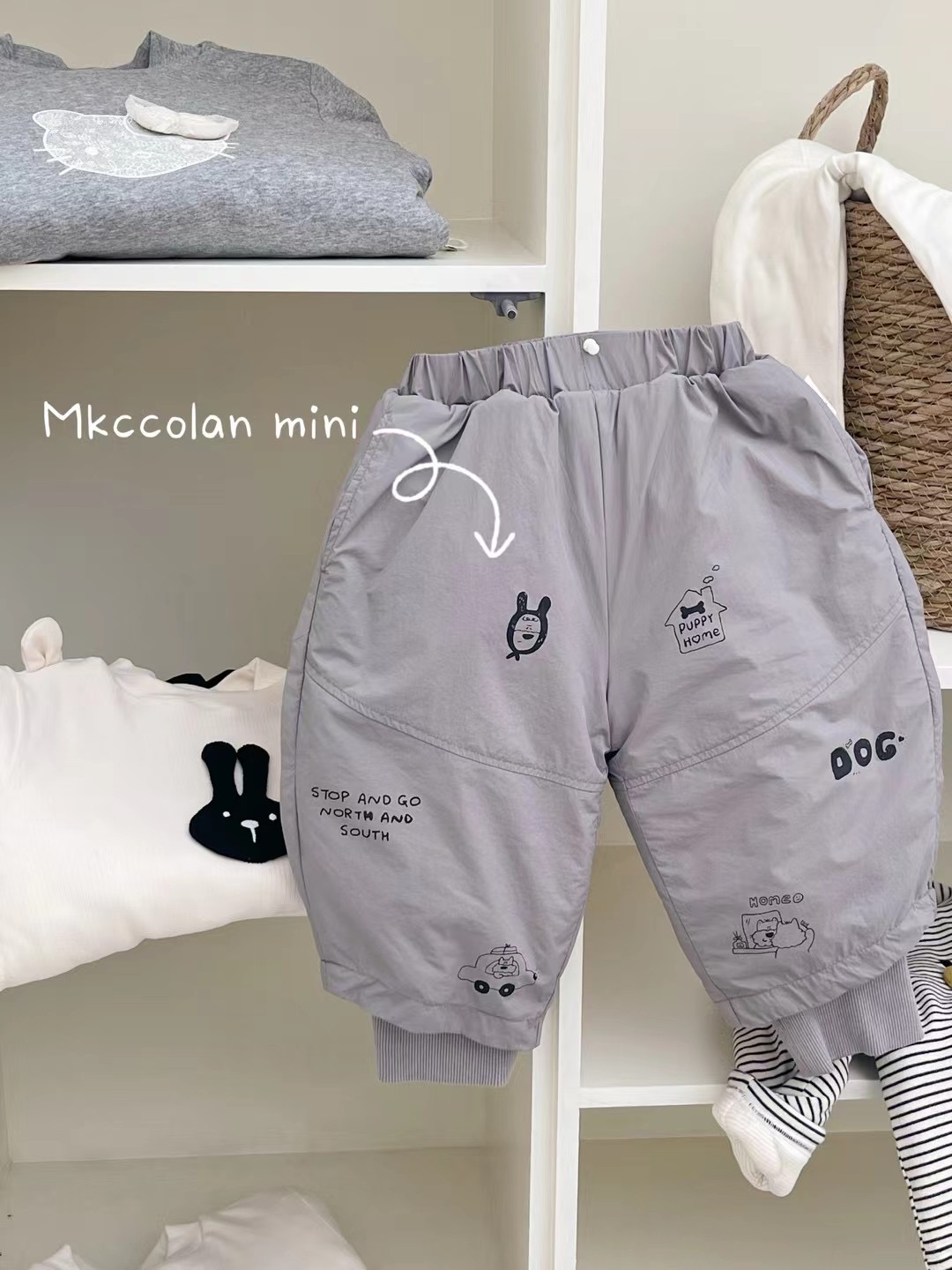 【田】觅咔儿童冬款束口涂鸦棉裤