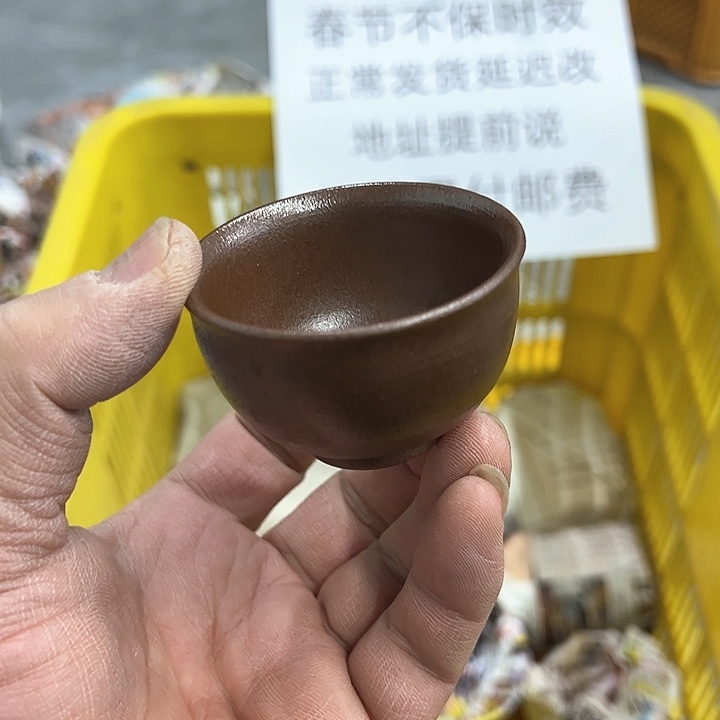 38包邮，盘子，碗，杯子，茶壶，默认瑕疵