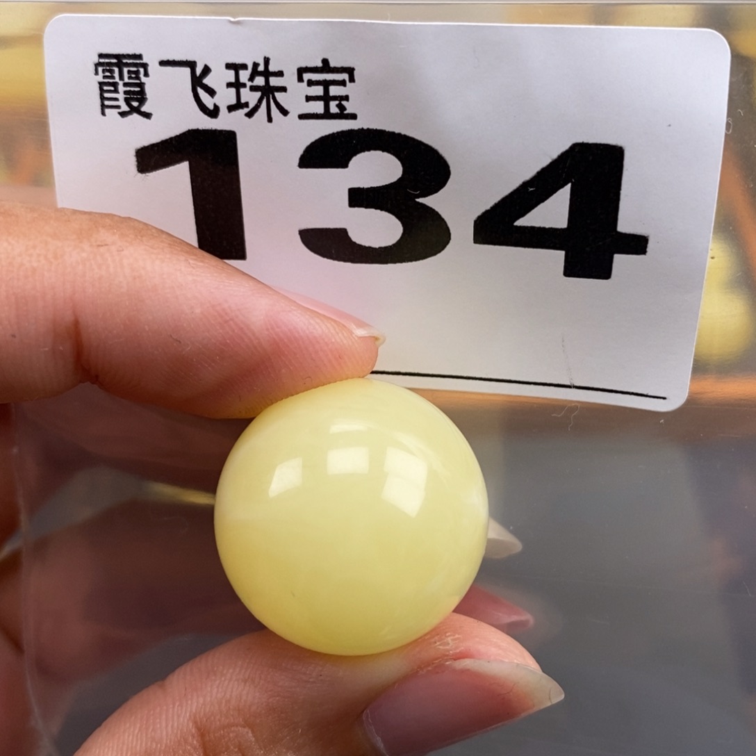 琥珀未镶嵌珠宝奇石21