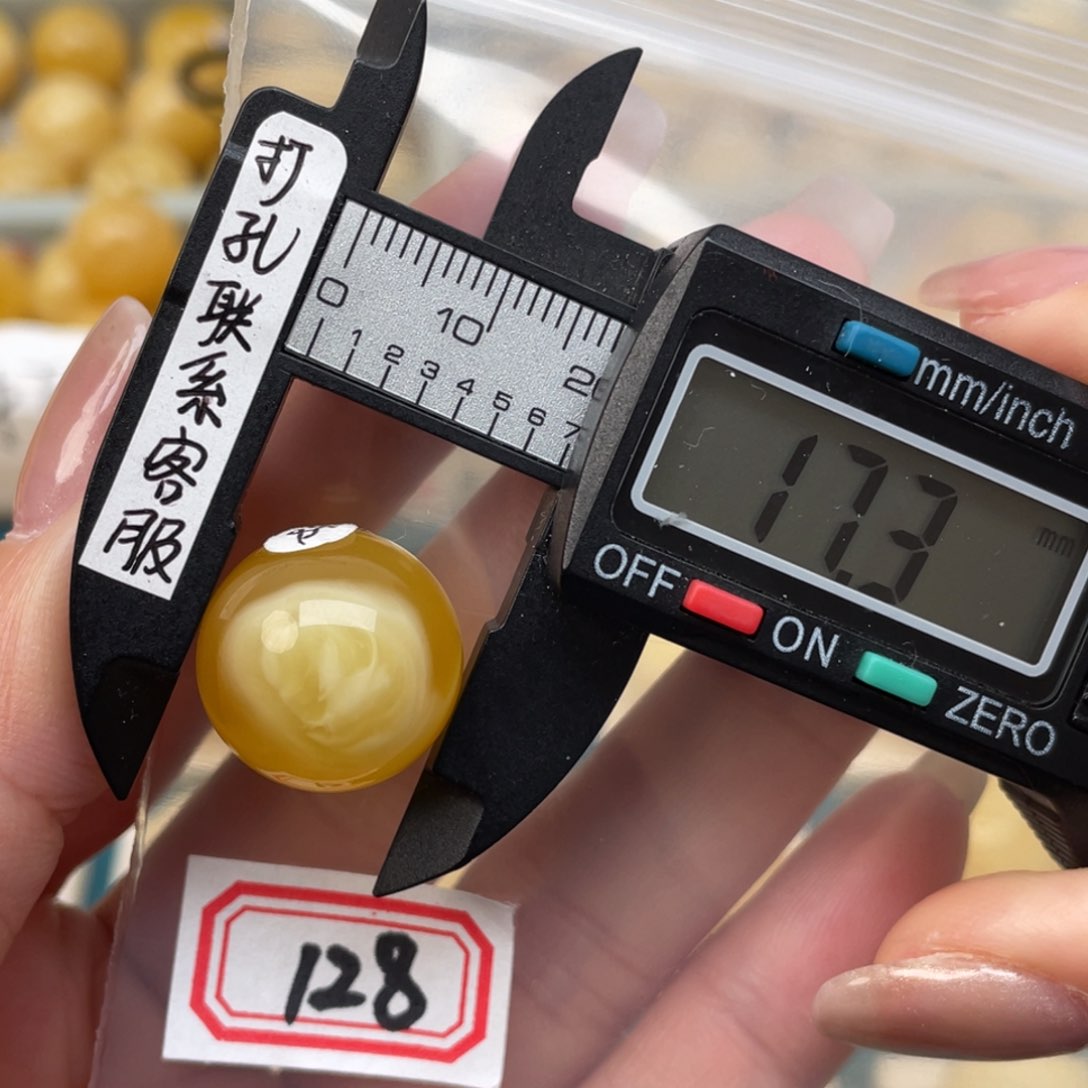 蜜蜡裸石未镶嵌蜜蜡