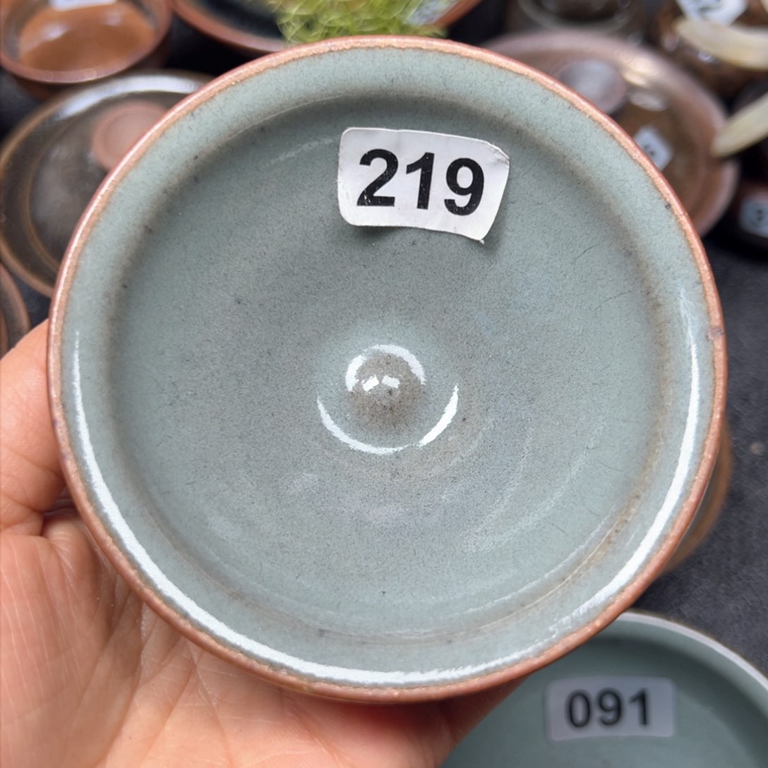 茶盏焦源龙窑，新年快乐219