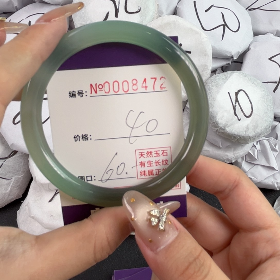 玛瑙/玉髓手镯未镶嵌8472