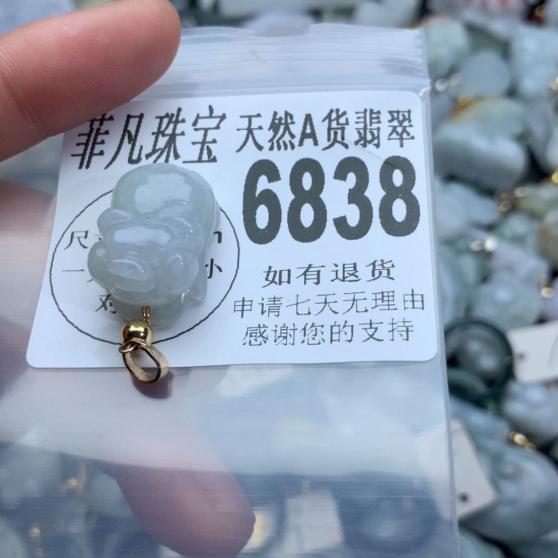翡翠颈饰未镶嵌6838。