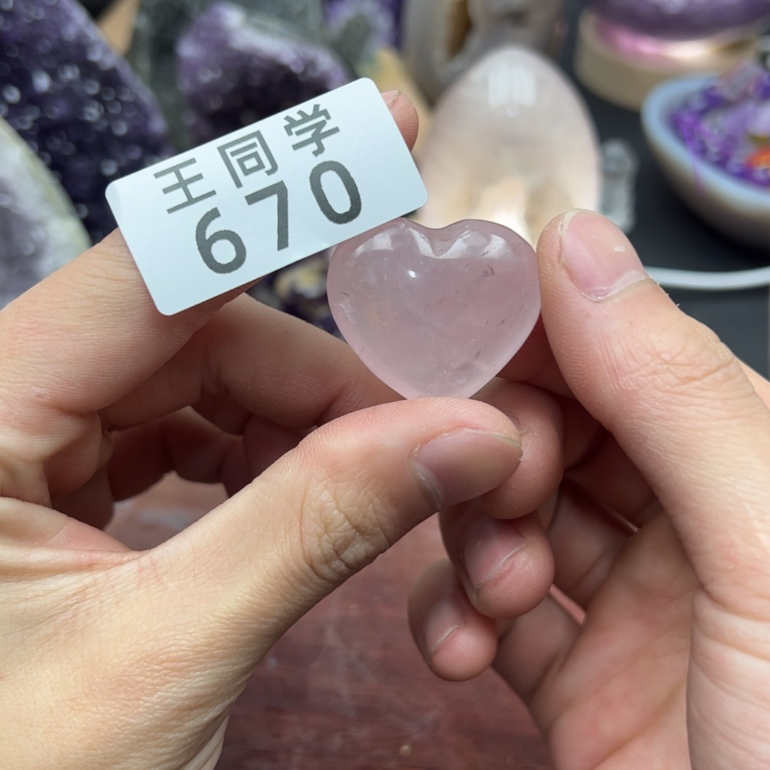 水晶水晶摆件未镶嵌670