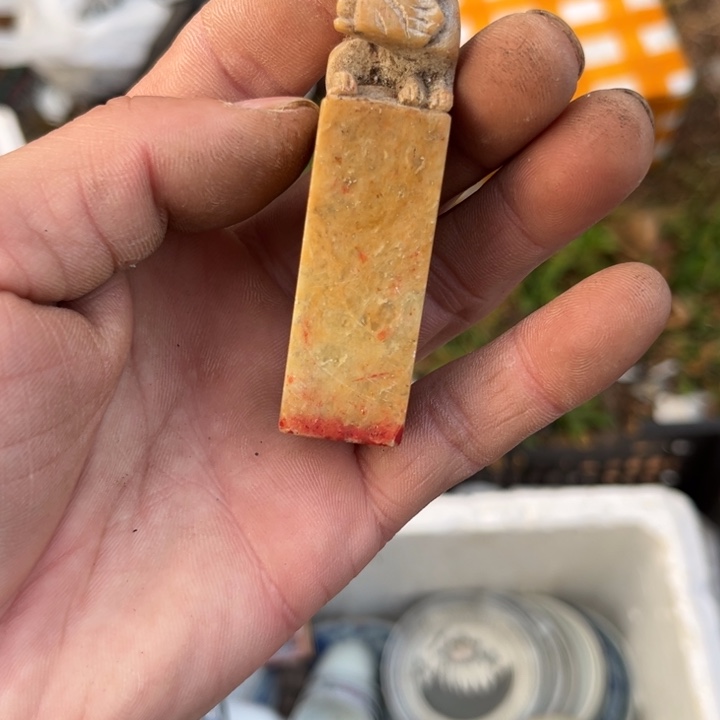 辽***河杂色豆（科檀/科特迪瓦檀木）
