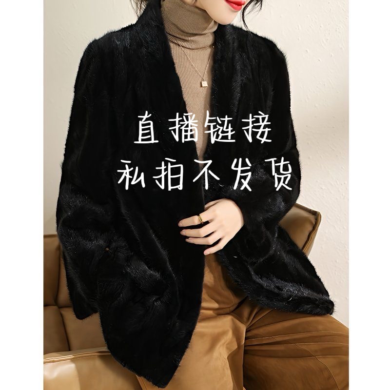 2025断码断号秋冬季时尚户外百搭防风休闲保暖毛毛设计师女裝外套