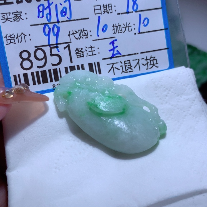 定制翡翠未镶嵌时***觉