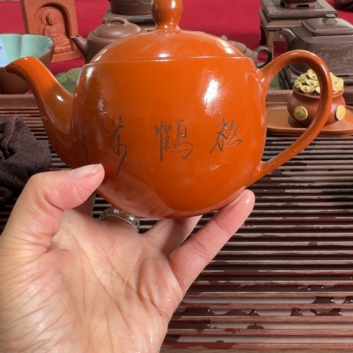 紫砂茶壶ppppppppppppppppp