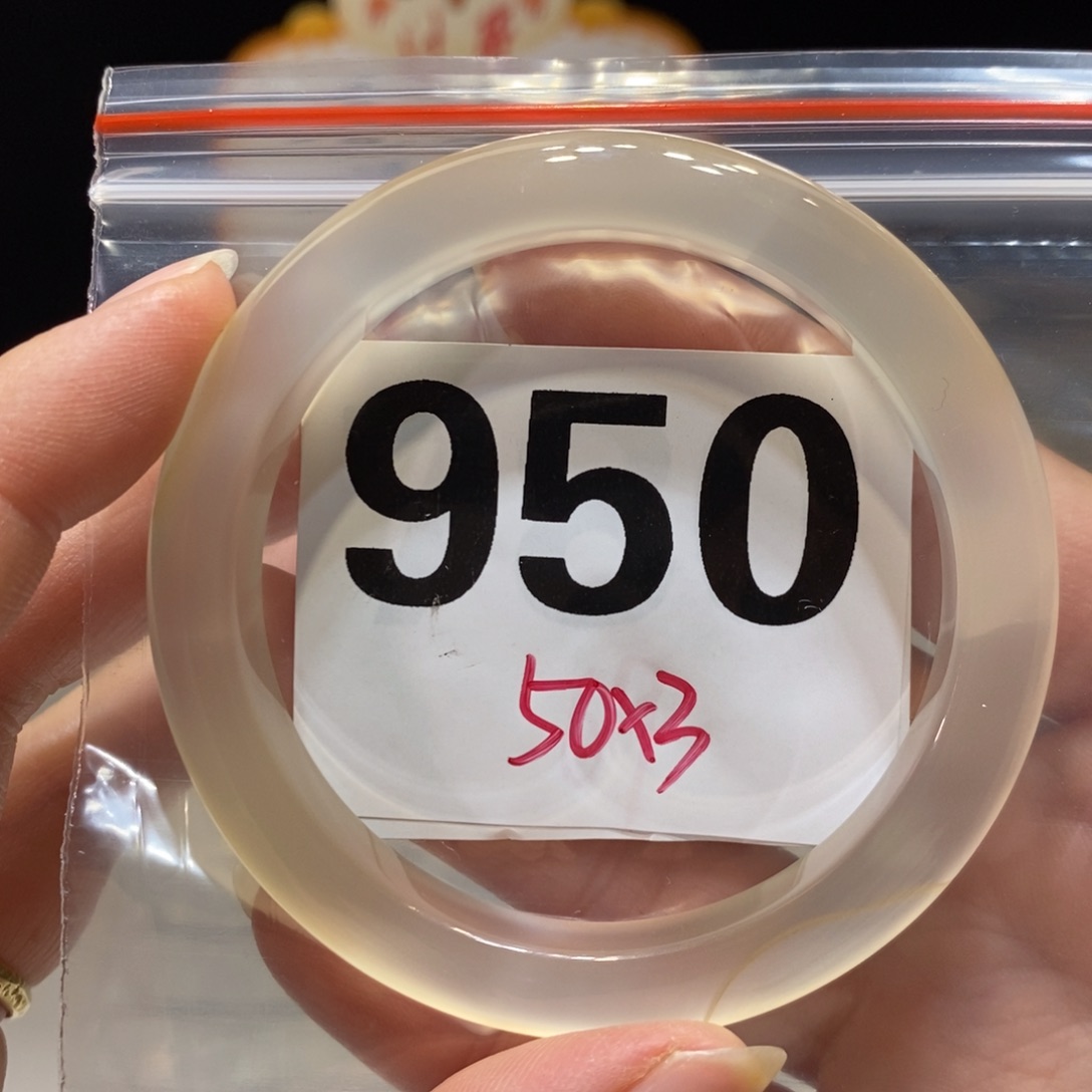 M***l玛瑙/玉髓未镶嵌手镯