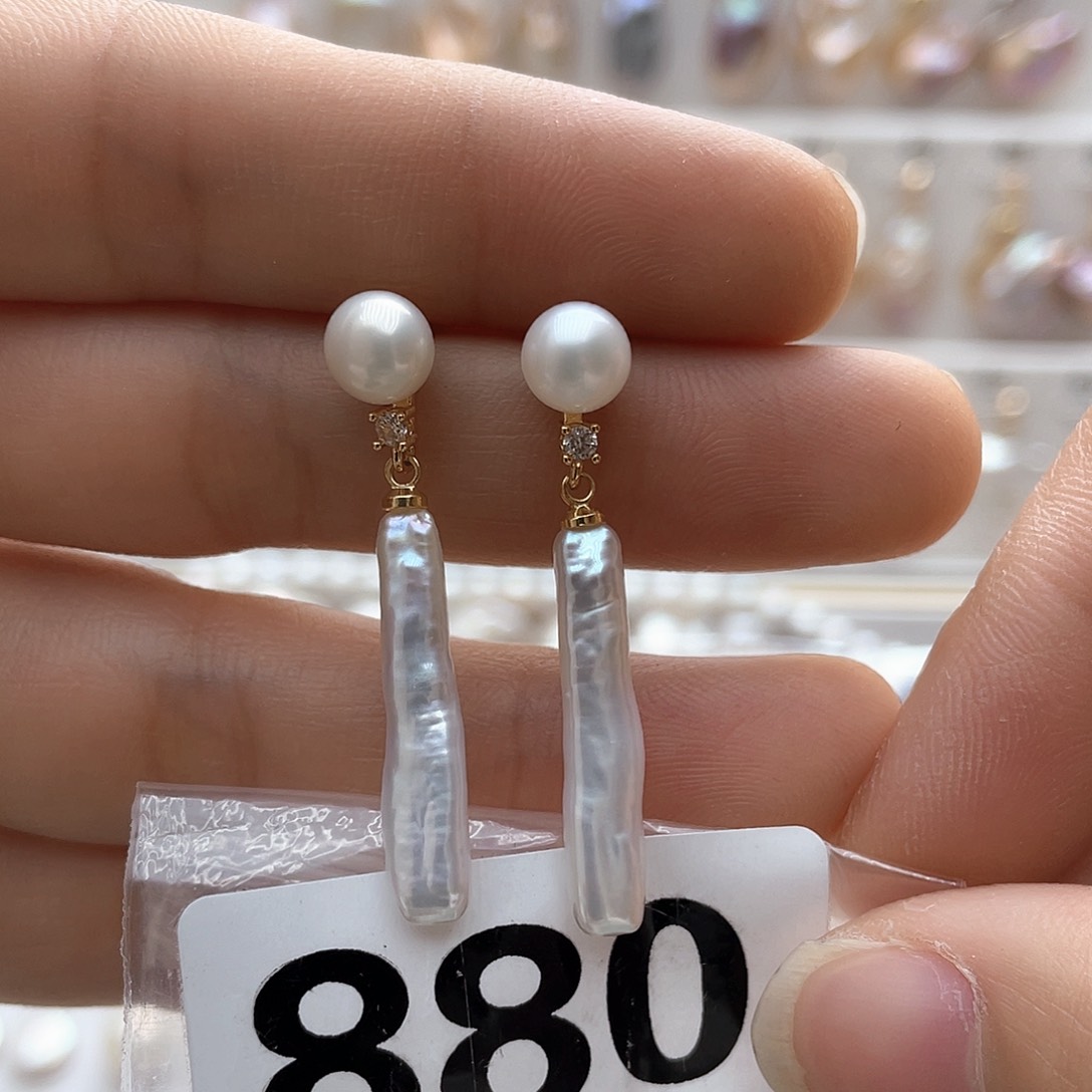 淡水珍珠未镶嵌颈饰