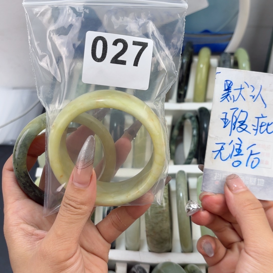 蛇纹石玉未镶嵌手镯么*哒