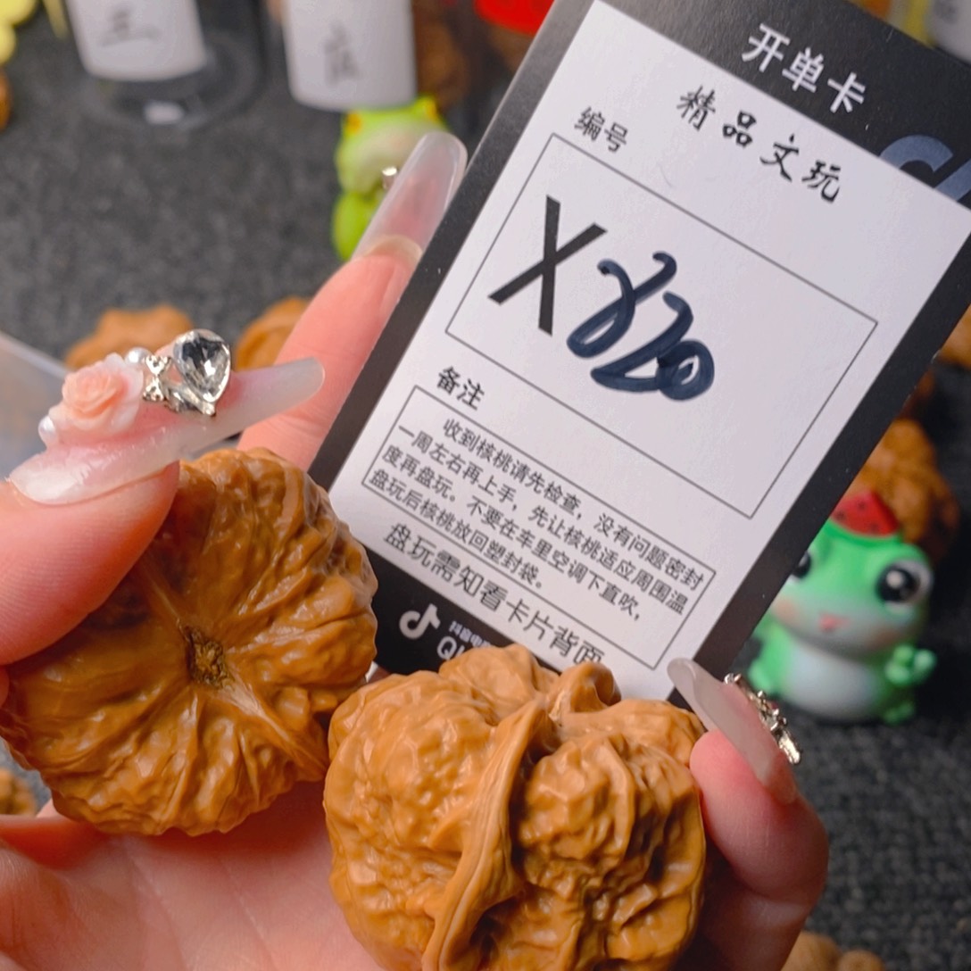 手串/手链核桃i**s蛤蟆
